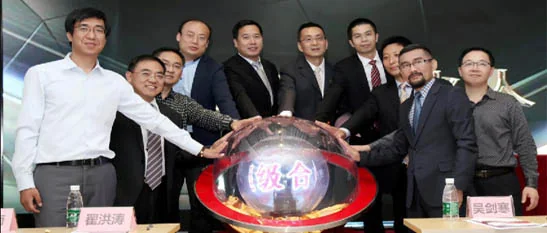 北京青创伯乐全国超级合伙人启动仪式成功举办