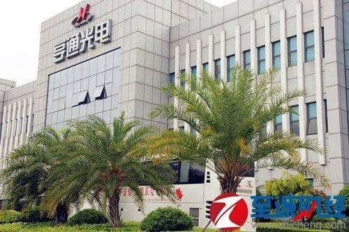青创伯乐完成A股公司享通光电对新三板公司国充充电并购案