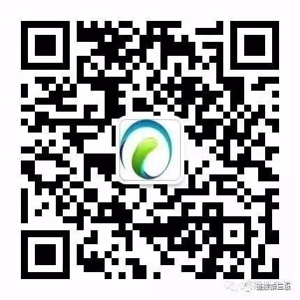 【行业资讯】北汽新能源：9月27日复牌，当日无涨跌幅限制，证券简称变更为“北汽蓝谷”