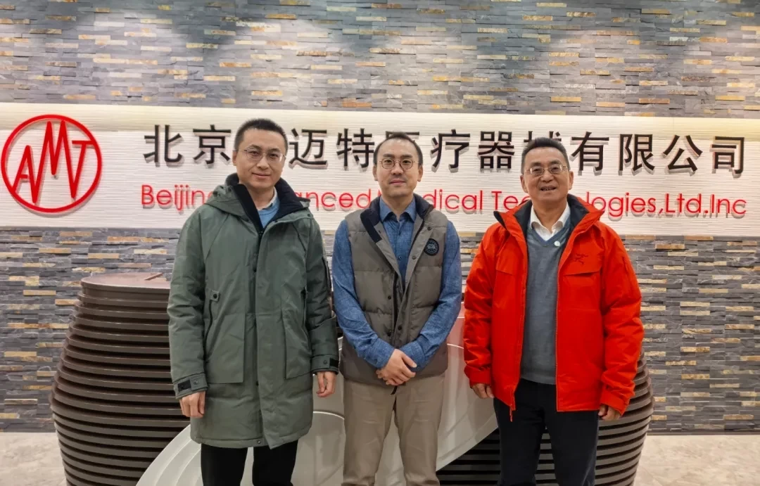 【公司动态】青创伯乐到访阿迈特