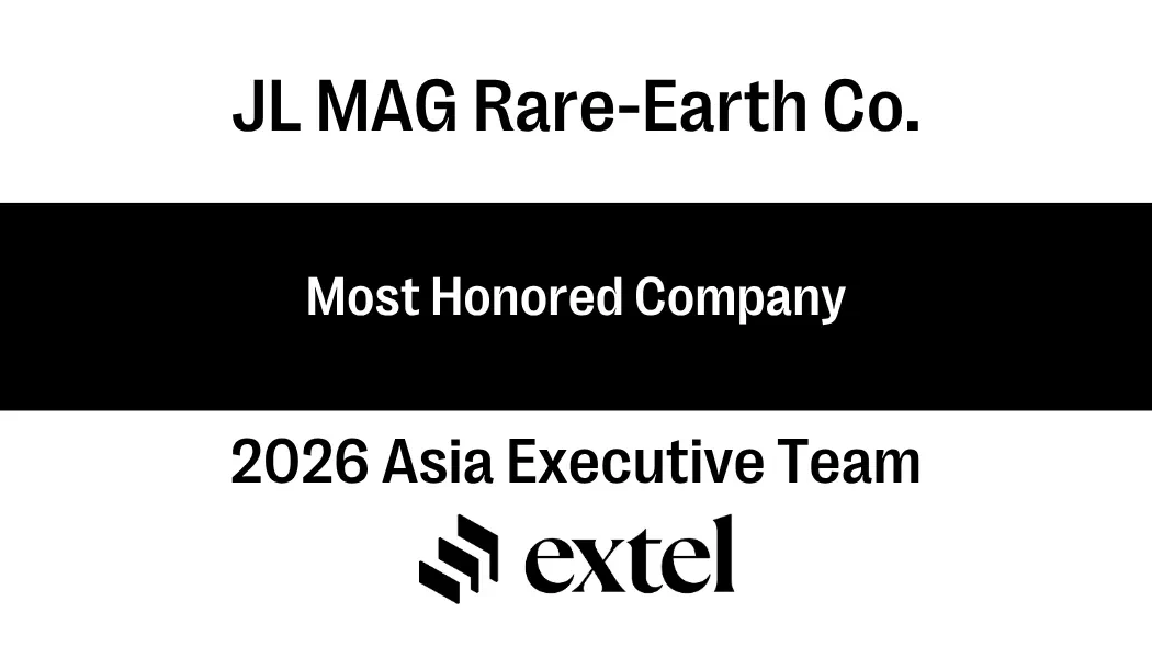 金力永磁于Extel「2026年亚洲最佳管理团队」评选再创佳绩！囊括五大奖项并首获「最受尊崇企业」
